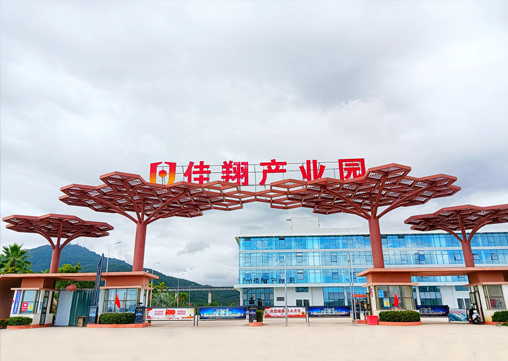 煙臺大興重工人才招聘